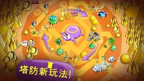 睡意侵袭正式版
