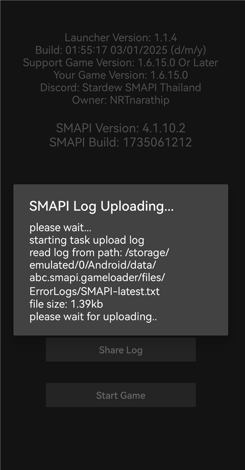 Smapi启动器