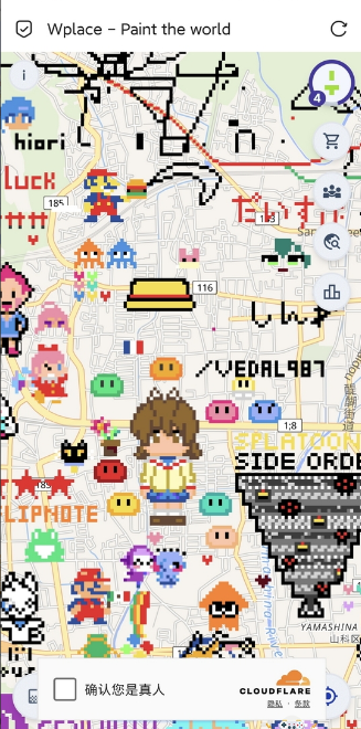 Wplace像素画布