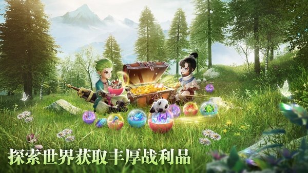 功夫传奇最新版