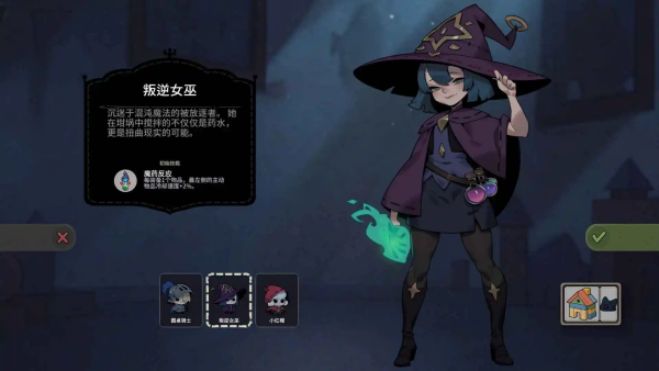 疯狂玩具屋安卓版