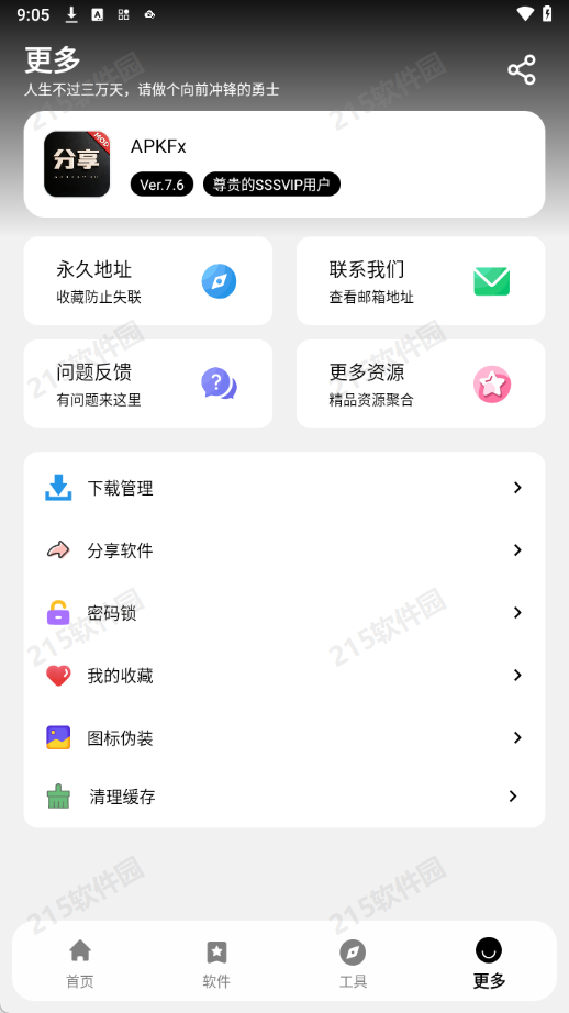 APKFx