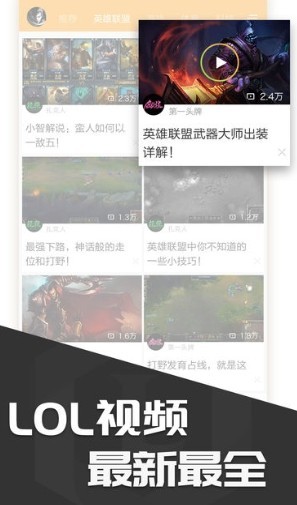 多玩饭盒