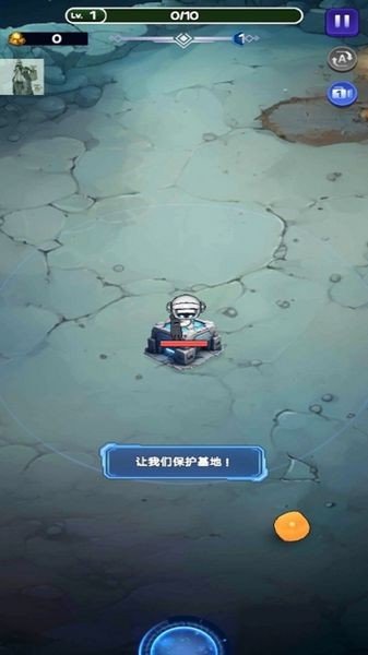 球球冲击手游单机版