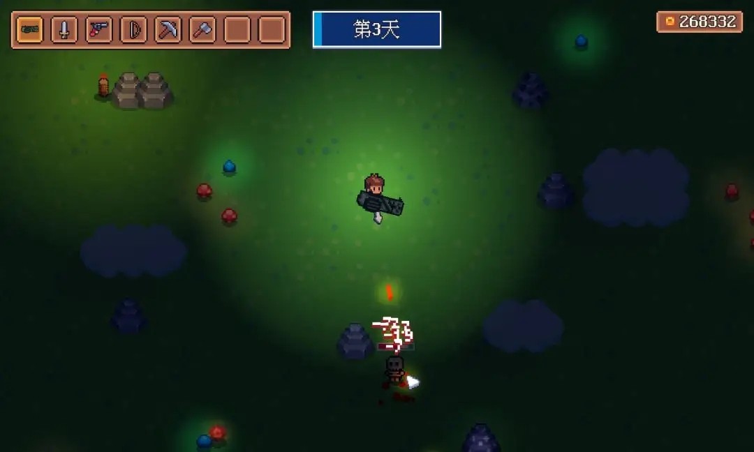 迷雾求生最新版