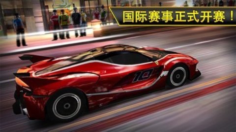 CSR赛车手游中文版