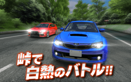 漂移精灵最新中文版