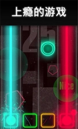 音乐辐射安卓最新版