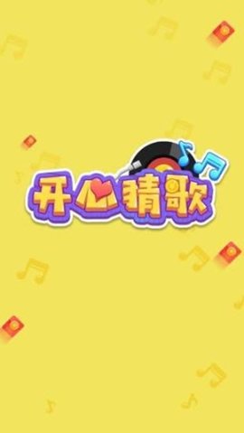 舞动球感受节奏官方最新版