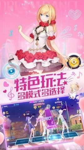 心跳训练安卓完整版