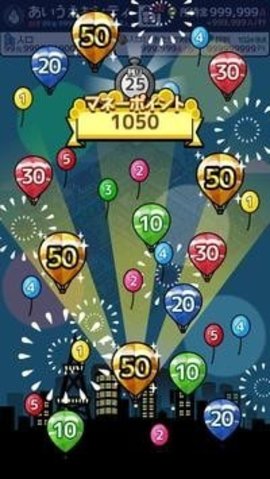 放置城市中文最新版