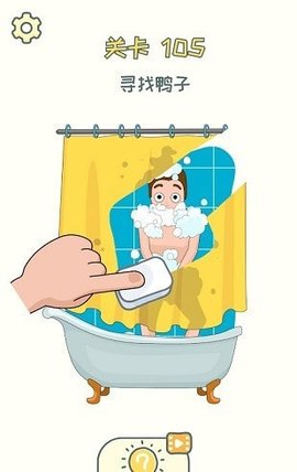 删除一部分官方最新版