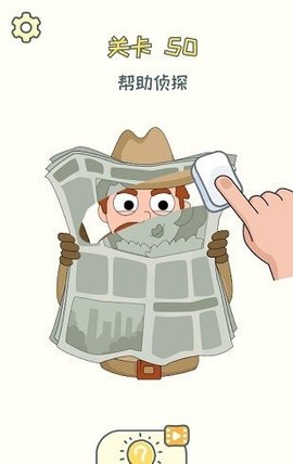 删除一部分官方最新版