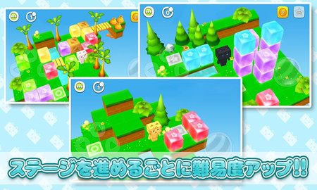 猫箱果冻大陆手游完整版