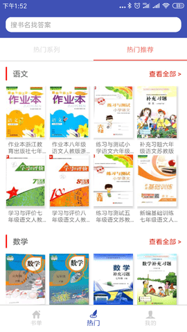 零五网
