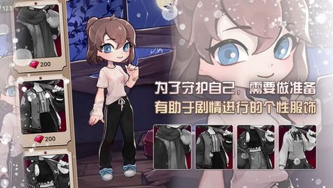 危险的家伙们手游中文版
