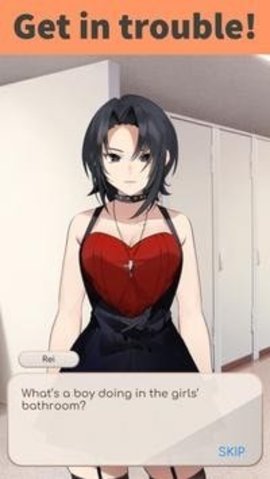 高中生狗模拟器全剧情解锁版