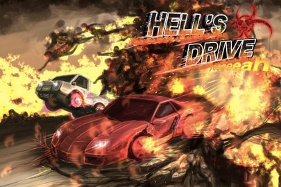 地狱之道安卓正式版