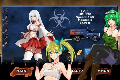 地狱之道安卓正式版