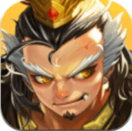 萌战三国志官方最新版