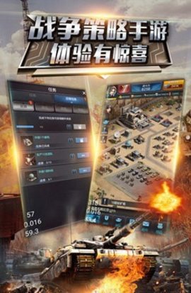 雷神雷霆之战手游完整版