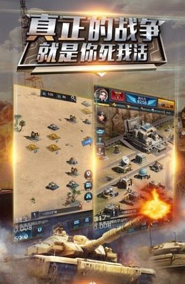雷神雷霆之战手游完整版