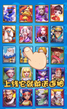 突突小队官方最新版