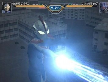 奥特格斗进化3无限生命汉化版