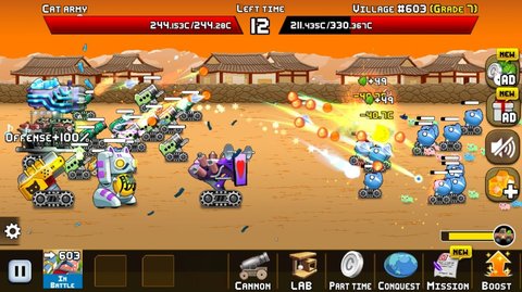 闲置猫炮无限资源中文版