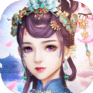 我家小妖初长成之遇见尊上手游中文版