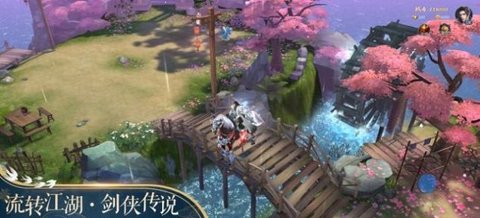 我家小妖初长成之遇见尊上手游中文版