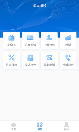 云栖社区