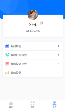 云栖社区
