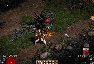 暗黑破坏神2重制版无限箱子版