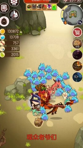 蛮荒猎人手游中文版
