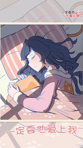 傲娇妹妹与猫耳少年手游安卓版