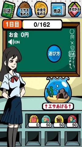 触手守护者官方安卓版