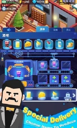 休闲度假大亨官方正式版