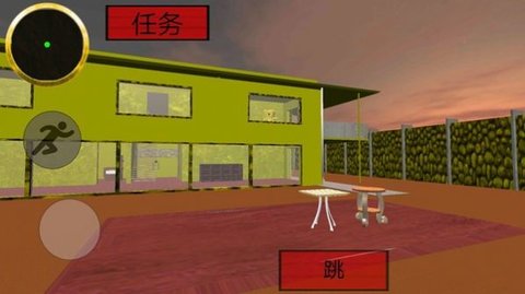 海绵宝宝的邻居派大星官方最新版