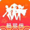 租号侠app