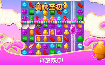 环球点点消官方正式版