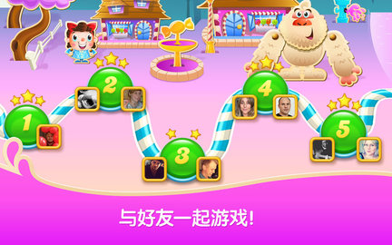 环球点点消官方正式版