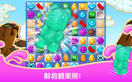 环球点点消官方正式版