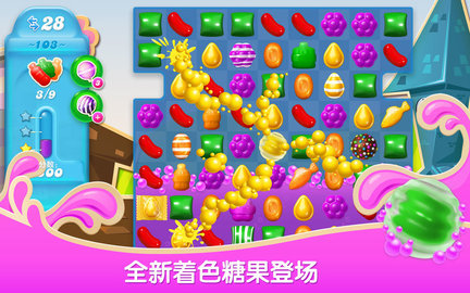 环球点点消官方正式版