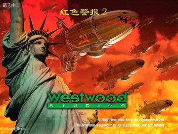 红警2共和国之辉无限秘籍完整版