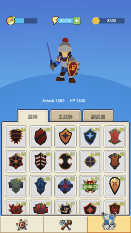 流波岛大冒险官方正式版