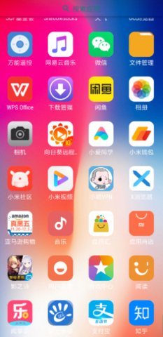 仿苹果主题