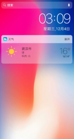 仿苹果主题