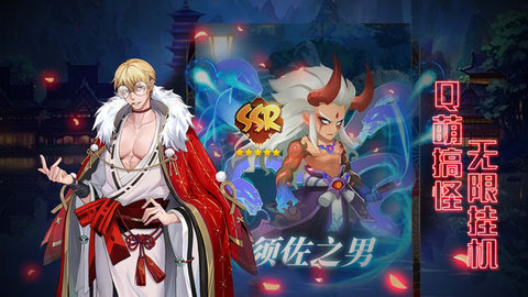 瑞雪花图全组合连击版