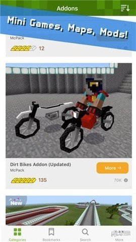 minecraft addons制作器